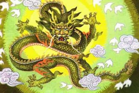 dragon