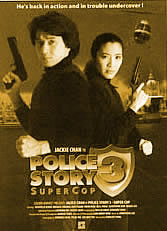 police story 3