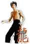 bruce lee