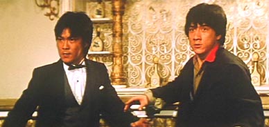 yuenbiao et jackie