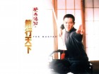 jet li