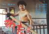 jackie chan